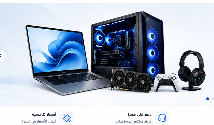 أجهزة وتقنيات حاسوب الأجيال